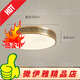 ALLE Kupfer Außendecke leichte Villa-Tür Licht Chinesische Balkon Eingangshalle Gang Anti-Mosquito-Eingangstür Light x3891-400/Square