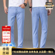 ZKHE Luxury Cool Jeans Summer Summer Pantalones delgados para hombres Tiansi Light Blue Straight 2025 Nuevos pantalones casuales Azul 9767 28