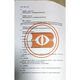 GB / T 12602-2020 Dispositif de protection de la charge des machines de levage