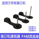 Qinkai geeignet für Deli 3846 Bohrbohrer Bit 3888 Bindmaschine Hohlbohrmesser 38753876A14667 Messernadel [Stahl] 7*50 mm