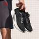 
Anta Ling Run 5th Generation丨Lightweight cushioned rebound running shoes men's shoes wear-resistant breathable and comfortable sports shoes 112535585