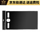 和冠和冠Wacom石墨保护膜CTL672/472 1060手绘板板类纸膜PTH660数位膜 DTC133数位屏高清类纸膜 0x0cm
