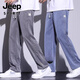 Jeep (Jeep) Ice Silk Jeans Men's Loose 2025 Nouveau LAISER élastique Tares larges larges décontractées pantalon long Summer Men's Summer 1048 = Black M 100-110Jin [Jin est égal à 0,5 kg]