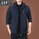 JEEP SPIRIT charge jacket men's spring and autumn men's outdoor American windproof waterproof windbreaker men's autumn sports jacket dark blue 9898 plus velvet 6XL