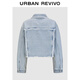 
UR2025 Spring New Women's Fashion and Casual and All-Match Woman Lapel Denim Jacket UIH850017 Blue XXS