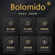 Bolomido Luxury International High-end Brand 2025 Spring and Autumn New Suit Men's Jacket Suit Top Men's Fit Casual 538-392 Black Gray Luxury Gift Box M 170 Recommendation - 115 Jin Jin equals 0.5 kg Luxury Gift Box