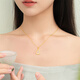 Shipulin 18K gold pendant, gourd, fortune and wealth pendant for women, as a birthday gift for girlfriend and wife on Chinese Valentine's Day, 18K yellow gold + white chalcedony + zircon