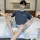 慕枫晴夏季男士睡衣棉质加肥加大码新男夏家居服短袖青年韩版薄半袖 9928#【短-袖短裤】 XL 【125-145斤】