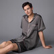 SXMM Marca de primera línea de primera línea Pajamas Men 100% Mulberry Silk Silk Gran Tamaño Ligero de lujo Ropa para el hogar 3899 Gris negro (Embalaje de la caja de regalo) L [Peso: 100-139Jin [Jin es igual a 0.5 kg]]]