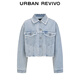 
UR2025 Spring New Women's Fashion and Casual and All-Match Woman Lapel Denim Jacket UIH850017 Blue XXS