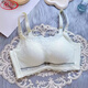 Sous-vêtements de Langsha pour femmes sans anneaux en acier, petits seins, seins plats, soutien-gorge à col mammaire épaissis épaissis sexy