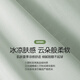 浪莎冰丝无痕裸感蕾丝内裤女夏季薄款三角裤衩性感纯欲抗菌棉甜美少女 【4条混色】·冰丝超薄裸感 M /160（80-100斤）