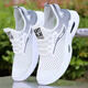 Ranao Shoes Men's Shoes New Summer Hollow Thin Mesh Shoes Breathable Mesh Sport Lightweight Soft Sole Casual Running Shoes FH-882-DD White and Black 42