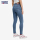 
TOMMY JEANS women's fashion ripped flag embroidery piece tight and slim elastic washing jeans DW0DW13784