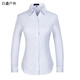 何佳功建行工作服女式正装领白底蓝色竖条纹短袖衬衫方领修身银行工作服 3882女V领修身浅兰斜纹长袖 43(180_104A)