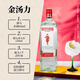Beefeater Foreign wine Gin Gin Gin 1000ml New packaging