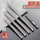 Portes et fenêtres à vis d'auto-cutanée - Luyubao Béton revêtu de ciment Mur en briques Luyubao Big Head 7.5 * 12250 Livraison Tête de lot