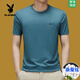 
Playboy (PLAYBOY) high-end mulberry silk men's short-sleeved T-shirt for summer 2025 new loose round neck half-sleeved ice. Silk T-shirt top 9898 black M 165 suggests 100-120Jin [Jin equals 0.5 kg]
