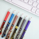 Chendu's new Kamen Rider Blind Box Pen Creative Cool and Handsome Japanese Anime Peripheral Stationery Press the neutral pen to quickly dry X-6227 Ji Kawa Blind Box Pen Random 6 0.5mm x Single
