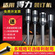 勤凯适用得力38463876A388138803888凭证装订机钻头打孔钻刀头 3884 / 14660钢