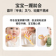 
Bei personally eats spoons, baby learns to eat PPSU training forks spoons, infants and children learns to eat tableware DA205