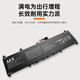 Aen convient à Asus Dawn 7 PX574F PX574FB PX574FB826K85X2 C31N1831 Batterie d'ordinateur portable Batterie intégrée PX574FE