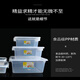 文手特大容量加高加厚食品级塑料盒子冰箱冷藏冷冻盒透明保鲜盒密封箱 9902密封款【44*31*14】