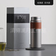 Eatkm Light Luxury Brand Pure Titanium Thermos Termos para mujer Separación de agua de té Copa de té de té Portable Copa de titanio personalizada para hombres Regalo de titanio de titanio Modelo regular de 400 ml