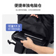 
POLO backpack for men's expansion travel backpack 16/17.3-inch computer schoolbag multi-component business travel bag
