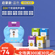 
Xinbosi Early Education Card Insert Card Insert Card Insert Card Insert Early Education Machine Chinese and English Bilingual Literacy Learning Machine Boy and Girls Students Blue Early Education Machine + 336 Tang Poems + 255 Cards