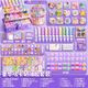 Год выпуска, Guka Set for Girls Guka Pan Deluxe Edition Edition Cream Glue Stickers Cool Card Bone ручной работы в интернет-знаменитости DIY Детские игрушки 833 часа сливочного клея Guka [купите одну коробку и получите одно ведро + вешалка]