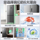 MeiLing Storage Refrigerator 460 liters cross-fold double-open four-door multi-door household large capacity 60cm ultra-thin embedded first-class energy efficiency air-cooled frost-free subsidy refrigerator BCD-460WP9CX Elegant Gray