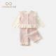 Fanli Girls Set Herbstkleidung 2025 Neue Kinder modische Kleidung Baby Weste Straight Hosen Drei-teilige Set Frühling und Herbst