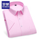 ROMON ice silk short-sleeved shirt men's plaid thin middle-aged business formal wear casual no-iron suit shirt fashionable men's clothing DX6625 38
