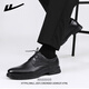 Huili official leather shoes men's summer breathable black formal shoes business men's shoes black 42