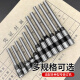 泽力邦适用装订机钻刀3846 GB140进口硬化碳钢3888打孔钻头3839 14740财务会计凭证装订机刀头耗材 适用得力3857钻刀（新升级-进口硬化碳钢）