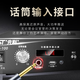 SAST SU-100 high-power Bluetooth constant voltage amplifier mini public broadcast amplifier ceiling sound wall mounted sound column speaker U disk store conference room home theater combination