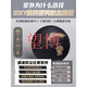 957 basketball men's adult number 7 CBA887 outdoor special wear-resistant 6 black gold 20K blue ball Li Ning 967 brown [No. 7 ball] 20K indoor number 7 basketball (standard ball)