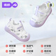 Jingqi (Joyncleon) Sandalias para bebés para verano Nuevo estilo NUEVO Y GIRAS SUGLOS SUGROS SUGLOS SOLO BEBÉ MEHA HOLKABLE ALAVENTABLE PÚRPIO PURPULE 13.5 cm de longitud interior