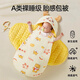 More rabbit sleeping bag for babies 0-6-12 months in autumn and winter, thickened anti-jump quilt for newborn babies, one-piece anti-kick quilt, Geely Xiaohuanglong - thickened version for autumn and winter, 77cm long, for 0-6 months
