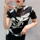 
DRYWORLD2025 summer high-end new fashion half turtleneck mesh printed T-shirt slim base shirt top for women off-white [fashionable and versatile 3878-5] M