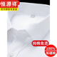 Hengyuanxiang 100 pure cotton free long-sleeved white shirt men's light luxury 24 years autumn business casual formal suit western suit shirt long-sleeved 6218 blue plain stripes (pure cotton free-sleeved) 40