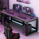 Jiaoqi Cat Computer Desk Desktop Double Desk Bedroom Simple Desk Internet Cafe Game Table and Chair Set Carbon Fiber Gaming Table Single Desk Length 140 Width 70 Height 74
