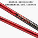 DMX Lure Rod 24 Kestrel Common Kestrel Tragbar