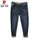 Pierre Cardin Frühling und Herbst neue Style-Jeans für Männer lose und vielseitige trendige elastische Waschanlage Casual Middle Age Long Hosen für Männer 9928 Blau H [weicher Stoff] 31 Taillenumfang zwei Fuß vier