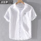 JEEP SPIRIT男士亚麻翻领短袖T恤宽松衬衫领上衣服有带领T棉麻料T恤麻布夏装 9711黄色 3XL