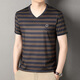 Sept Wolves Youth New Men's Variety T-shirt 2025 Été Micro-étirement Business Business Stripe Sleeve V-Neck Trend Blue Bo-801-6197 Abricot M 105