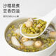 Authentic Northeast mung bean new arrival, whole grains, mung bean porridge, summer-relieving mung bean soup, mung bean cake 100g