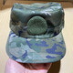 Nouveau véritable camouflage chapeau original d'entraînement original jungle de formation