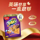 
Macchi Xinxin Malaysia imported biscuit gift jar exquisite barrel gift box must have multi-flavor casual snacks for holiday gifts Domis (gift bag) 700g